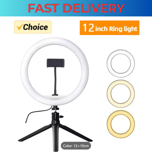 Ring light with - ring, tripod