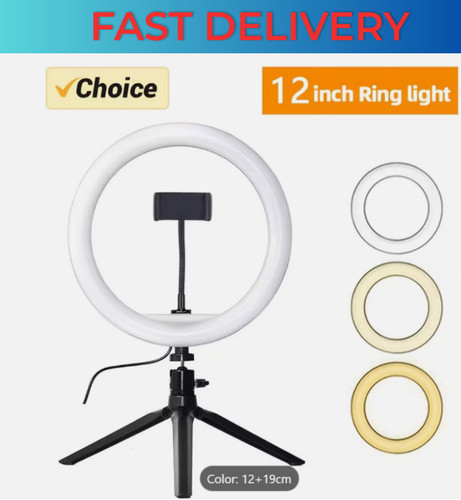 Ring light with tripod - 12",