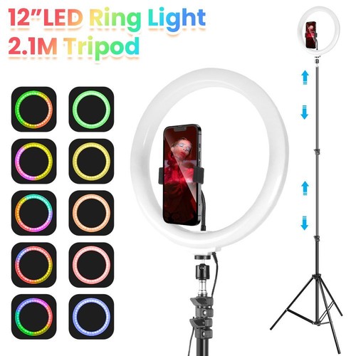 Ring light with tripod - ring,