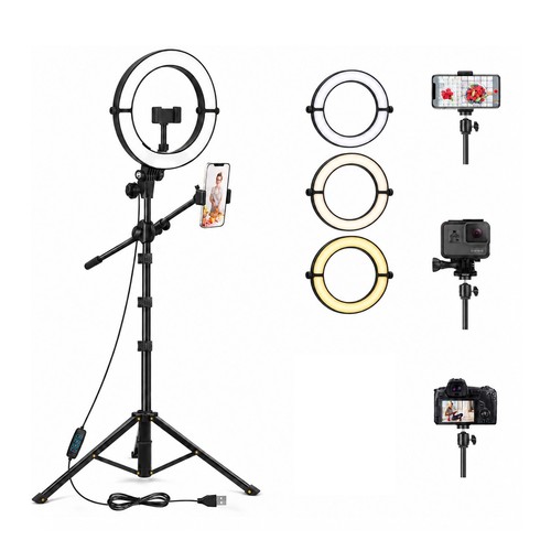 Geepas led ring light - geepas,