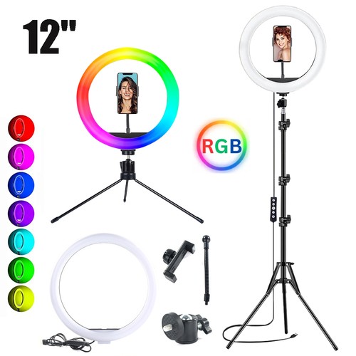 Ring light with tripod - ring,